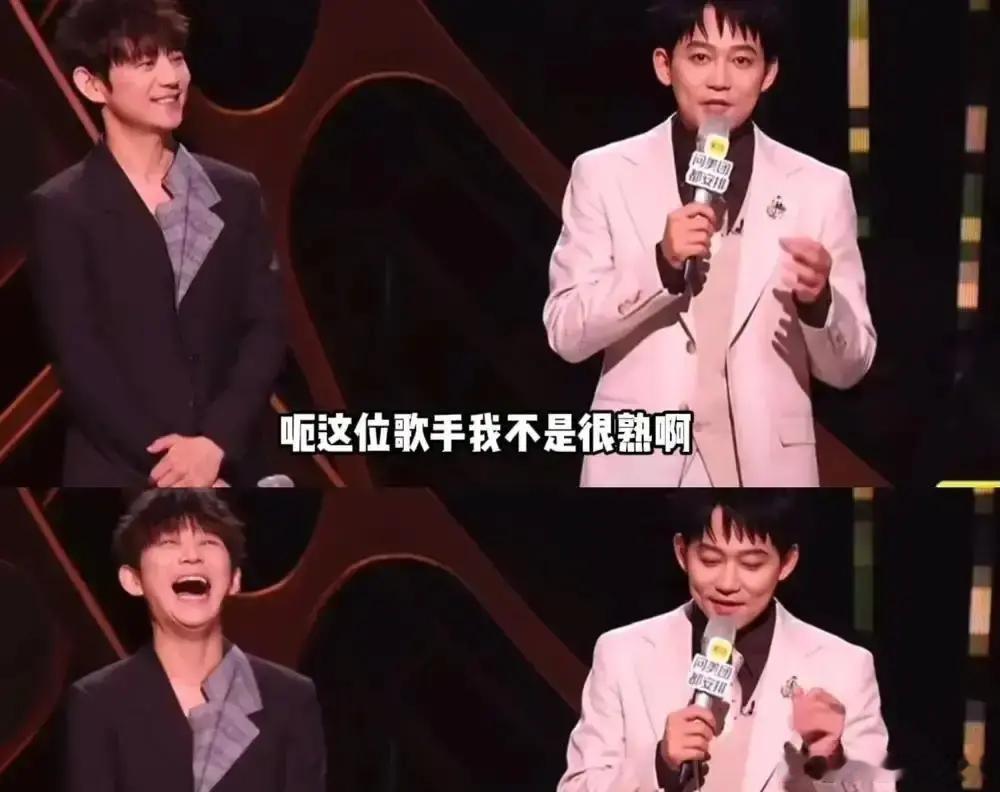苏醒，在《快乐再出发》第一季里，喝着酒，突然说了一句：苏哥把房抵押了，他反应是懵