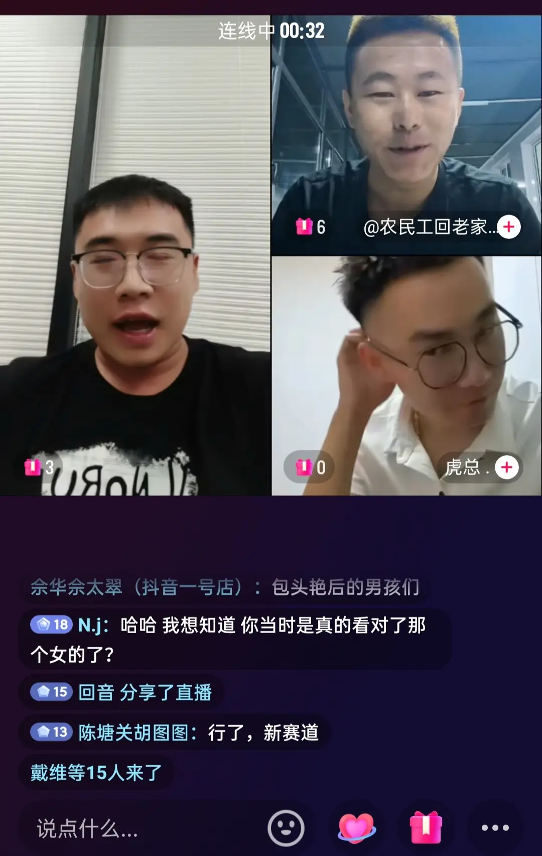 包头饿了么阵线联盟
