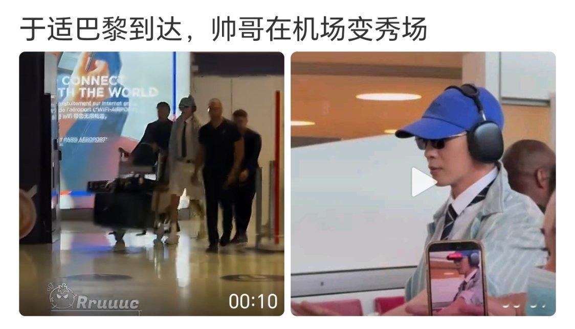 话说时装周不是9月份吗？怎么这个月男明星们都齐刷刷去了 