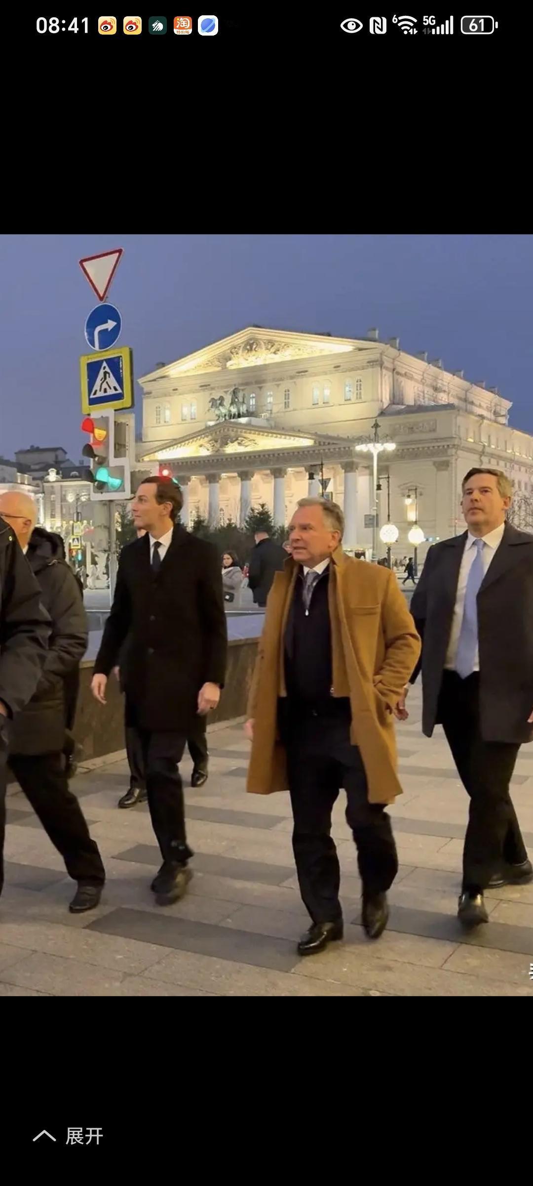 普京与美特使会谈5小时后，俄方拒绝领土问题折中方案，普京发声：俄罗斯无法接受.俄