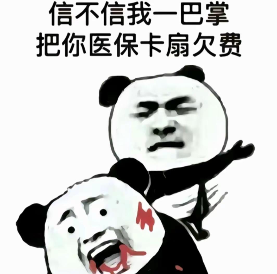既要产量，又要质量，还要速度，怎么可以既要又要的，我是来上班的，不是来造飞机大炮