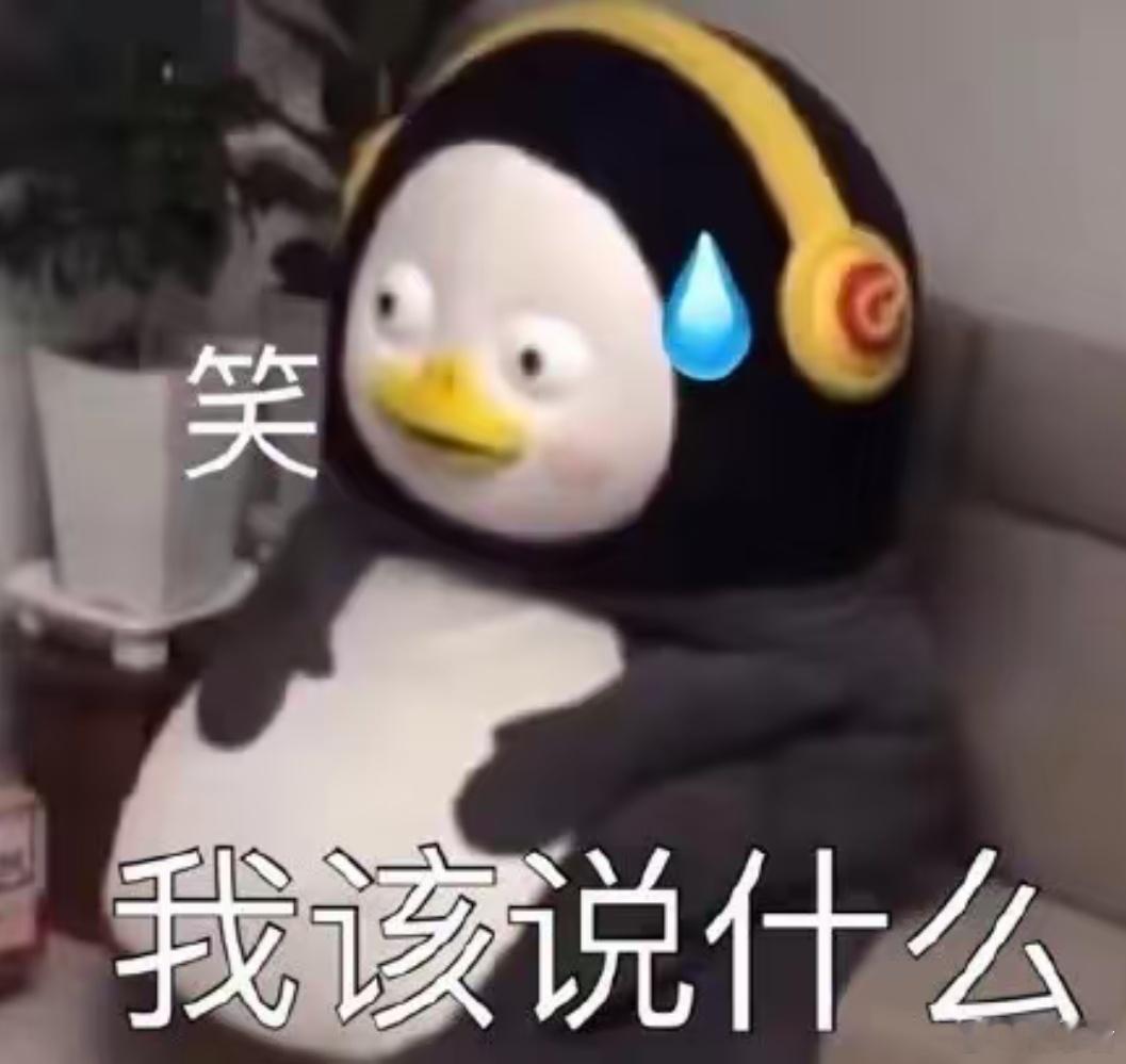 演员表为啥越来越看不懂了领衔主演、特别演出、友情主演、友情演出…想出这么多头衔来