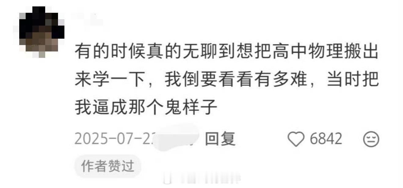 除了玩手机还有这么多低成本爱好游泳怎么能这么便宜，学校游泳馆游一个月都要两百多了