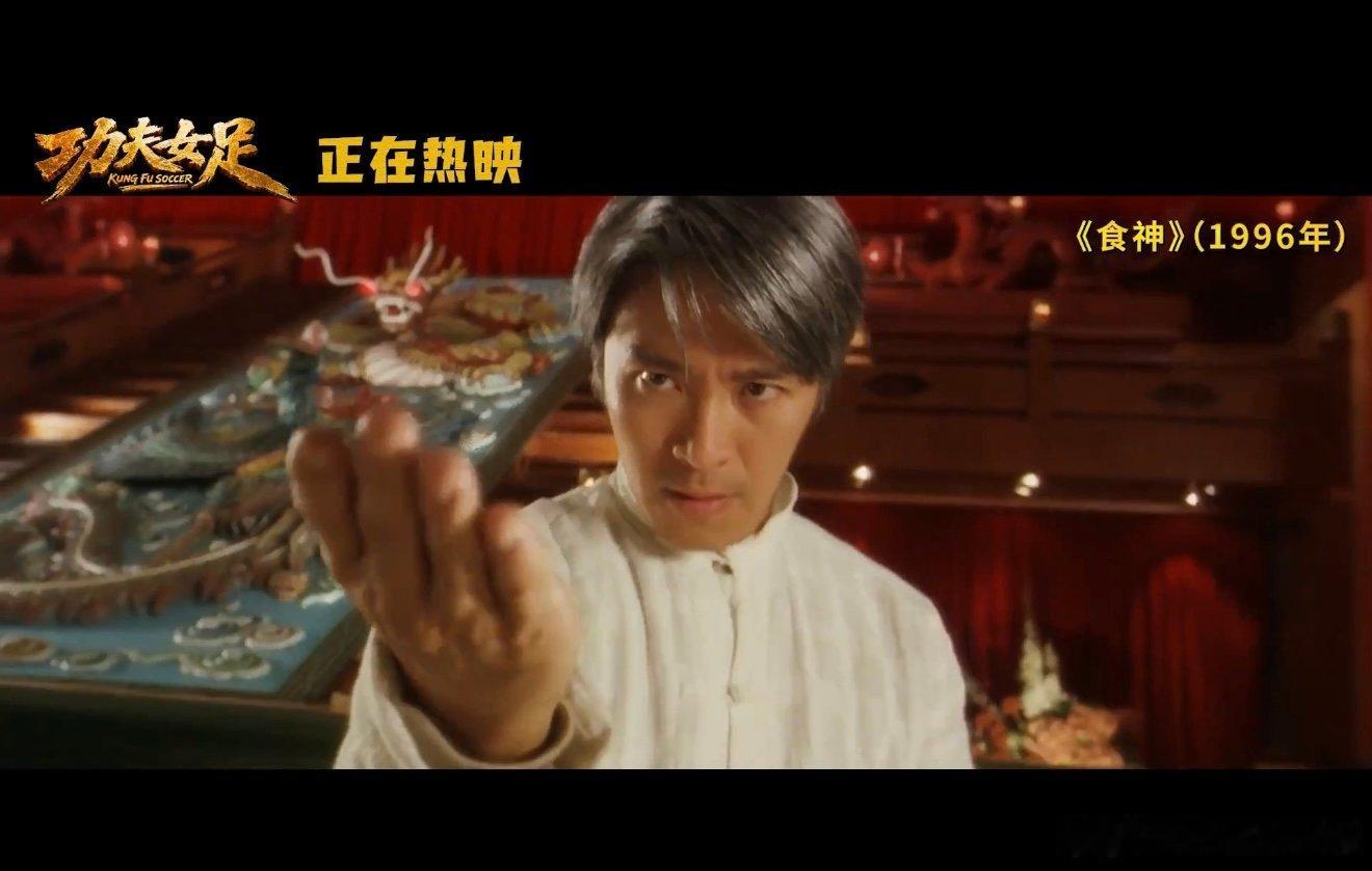 每个人的青春里都有过周星驰从小到大的快乐全是周星驰给的，每部影片反复刷了无数遍，