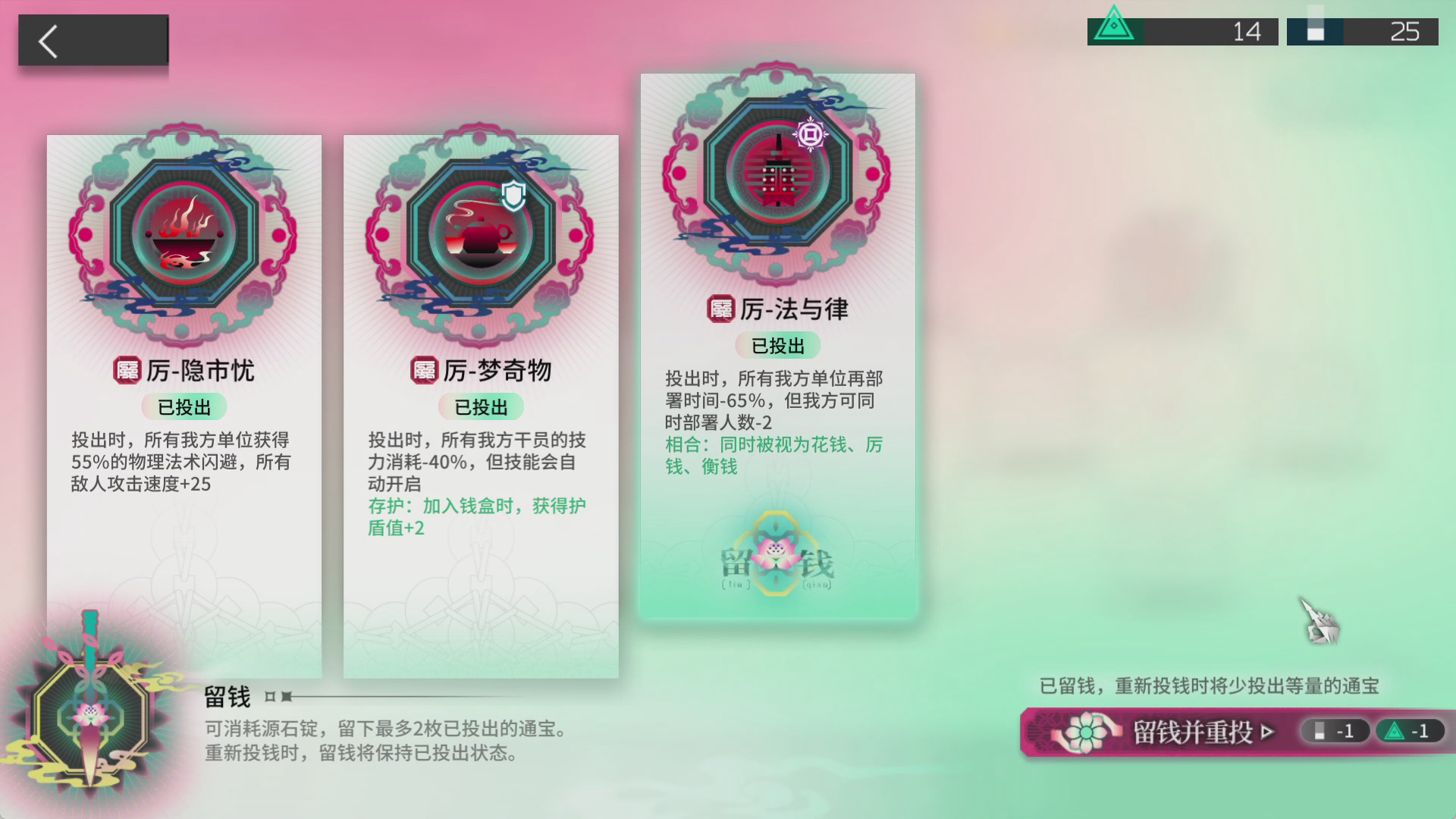 ：战血流来了，其他随意：我现在直接进去打都能赢，但是我要……我要roll出我的战