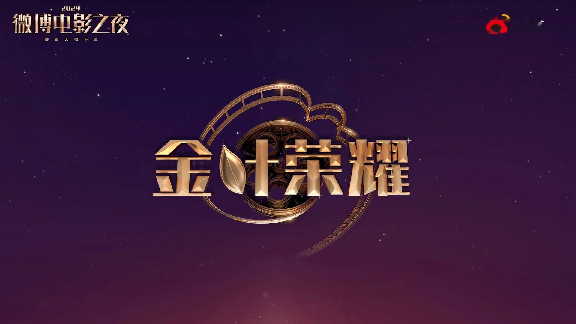 ，致敬幕后电影人，从《封神第一部》英姿飒爽的姬发，到《我的阿勒泰》里策马扬鞭的巴