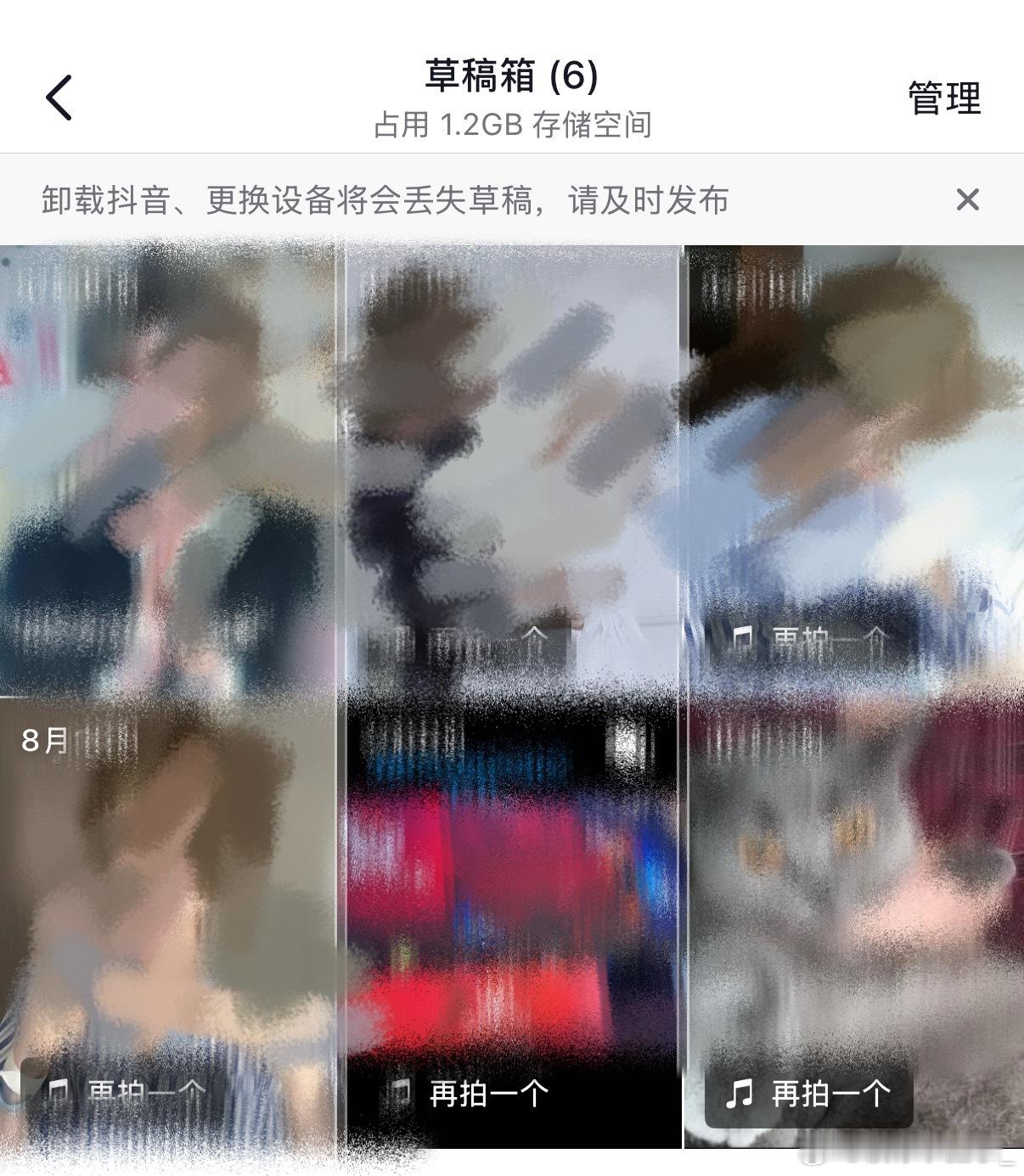 随机发放 