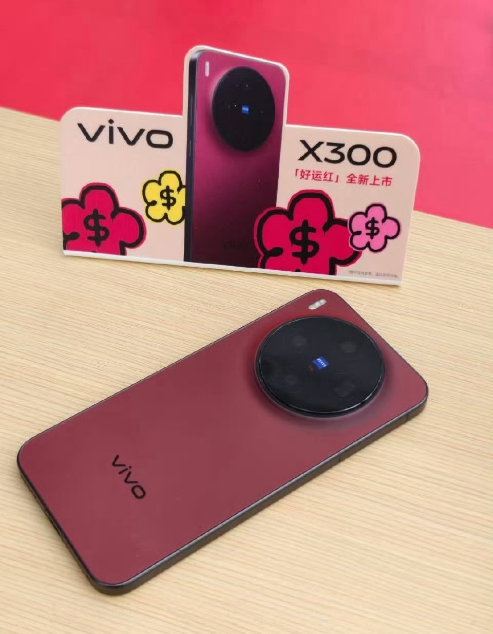 每次到过年基本各家品牌都会推出红色的新年配色，大家会考虑入手吗？ 