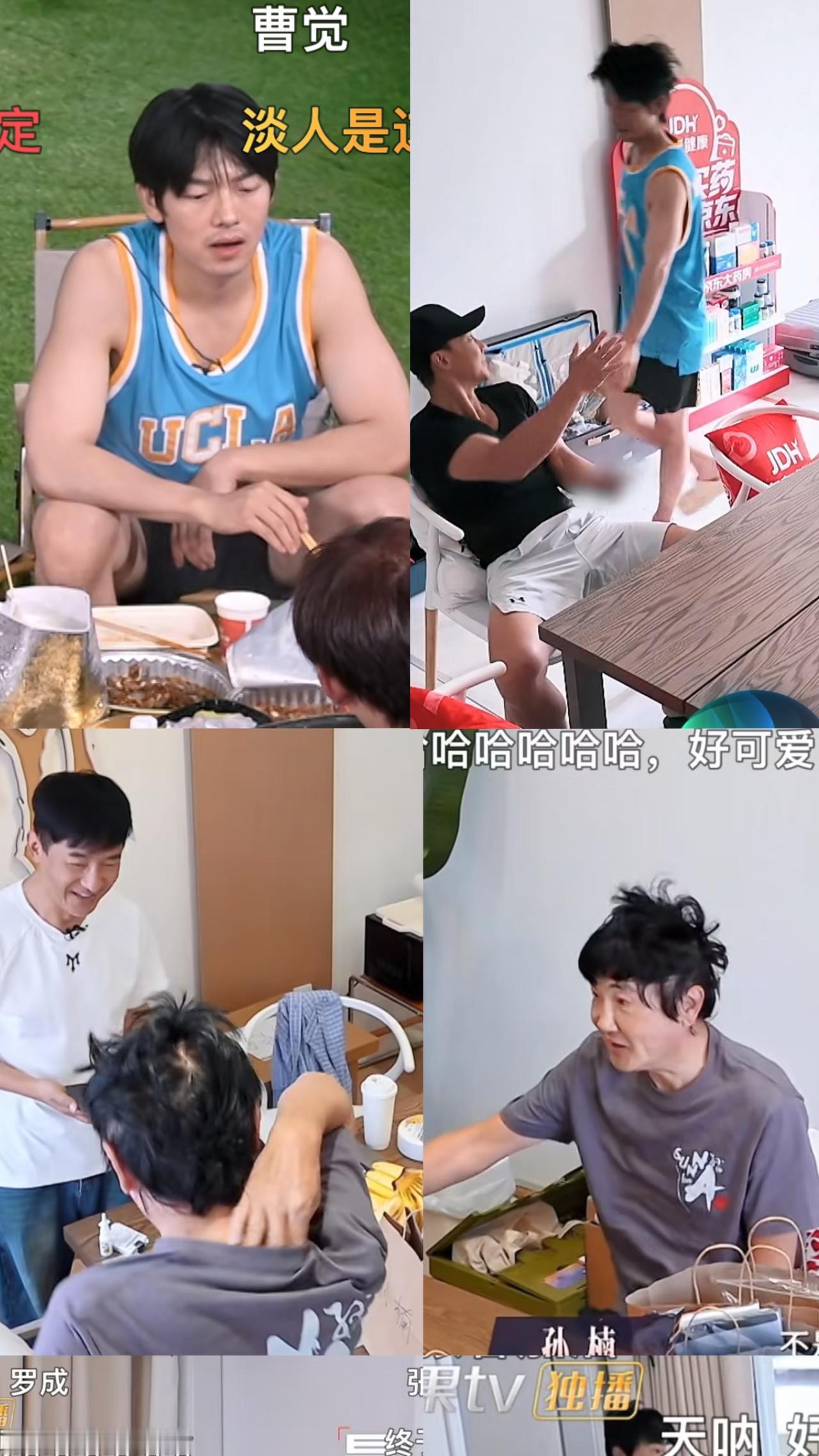 披哥镜头毒辣，孙楠逃不掉，曾辉也抗不住
披哥镜头是真不给哥哥们面子啊。

孙楠在