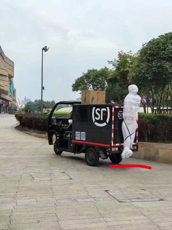 哪个互关的快递 