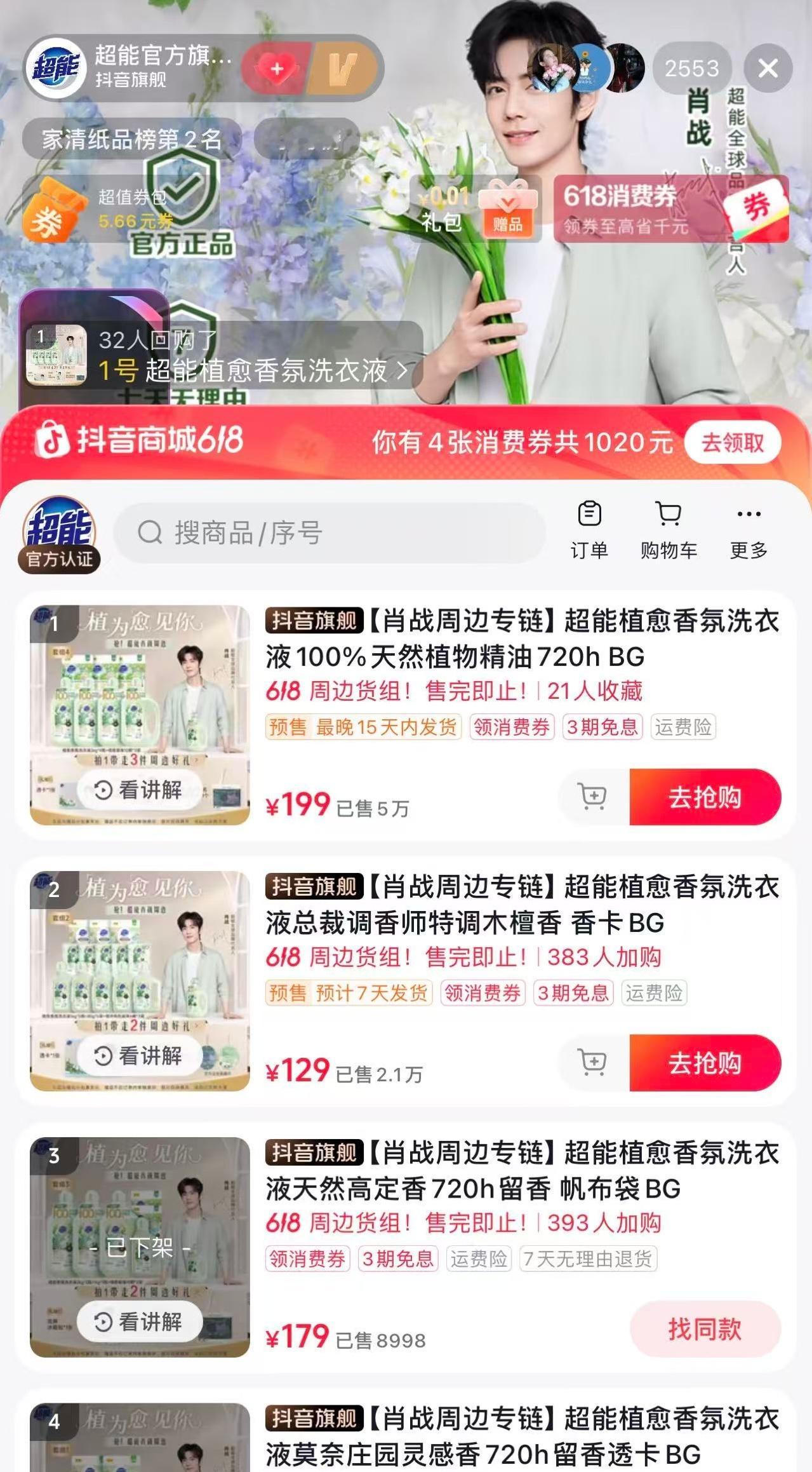 你猜怎么着，一觉醒来五万了