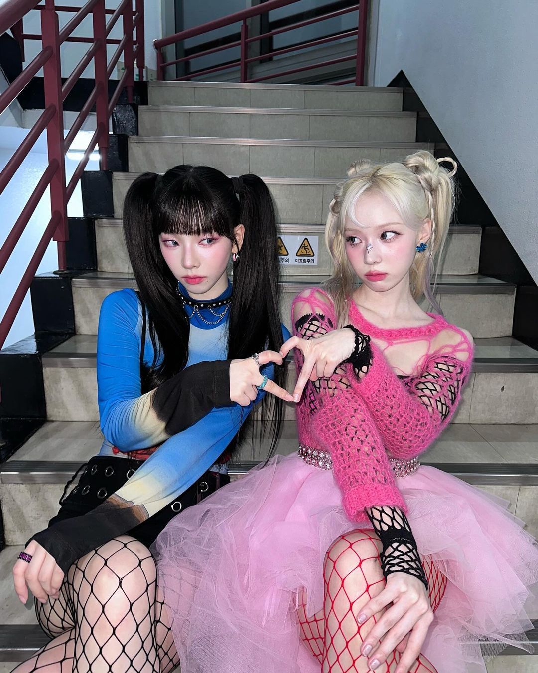 👭🏻💭*karina & winter ​​​