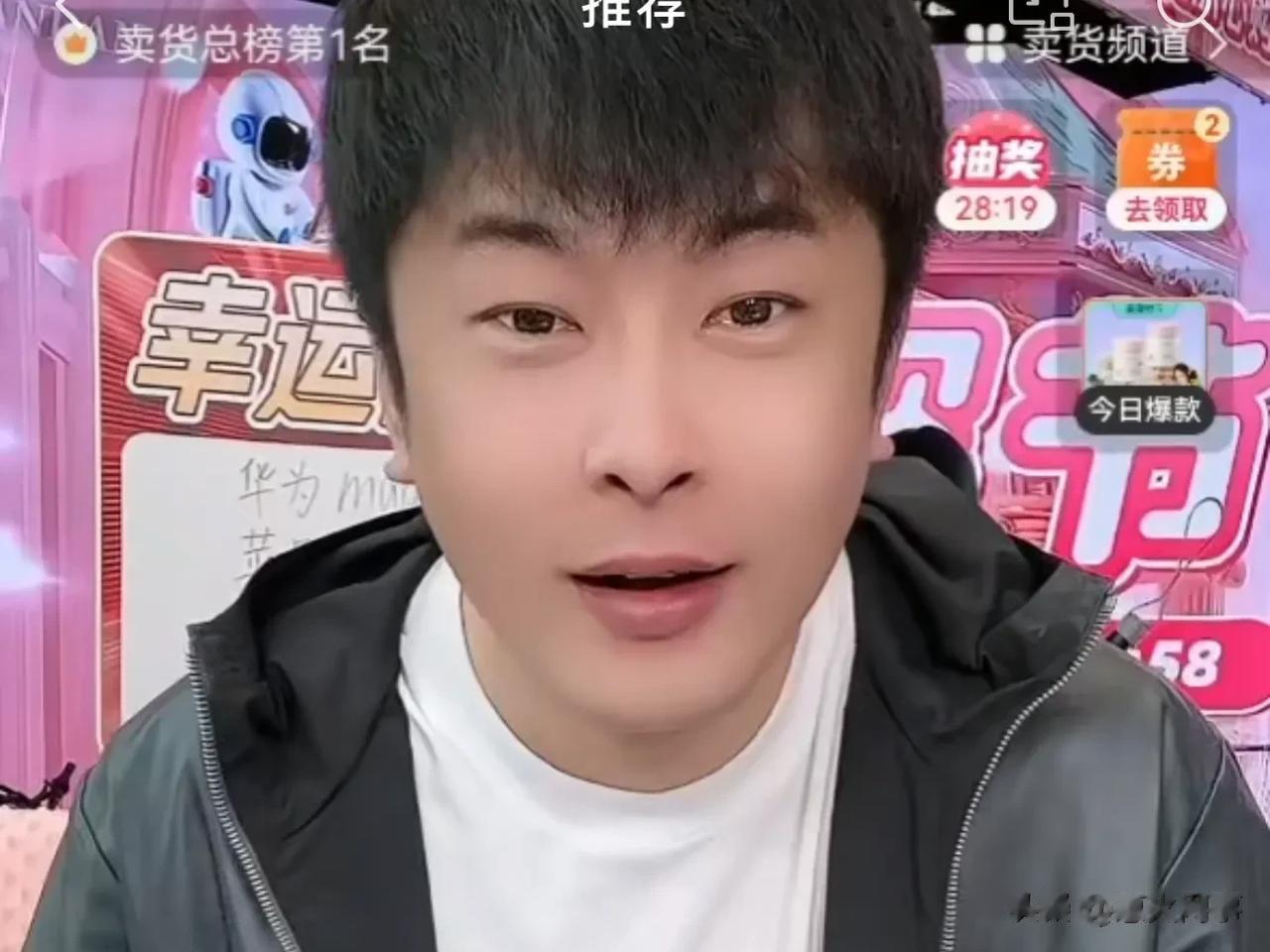 辛巴催蛋蛋赶紧找对象，直播间宝妈们的弟弟介绍一下也行

辛巴催蛋蛋赶快找个对象吧