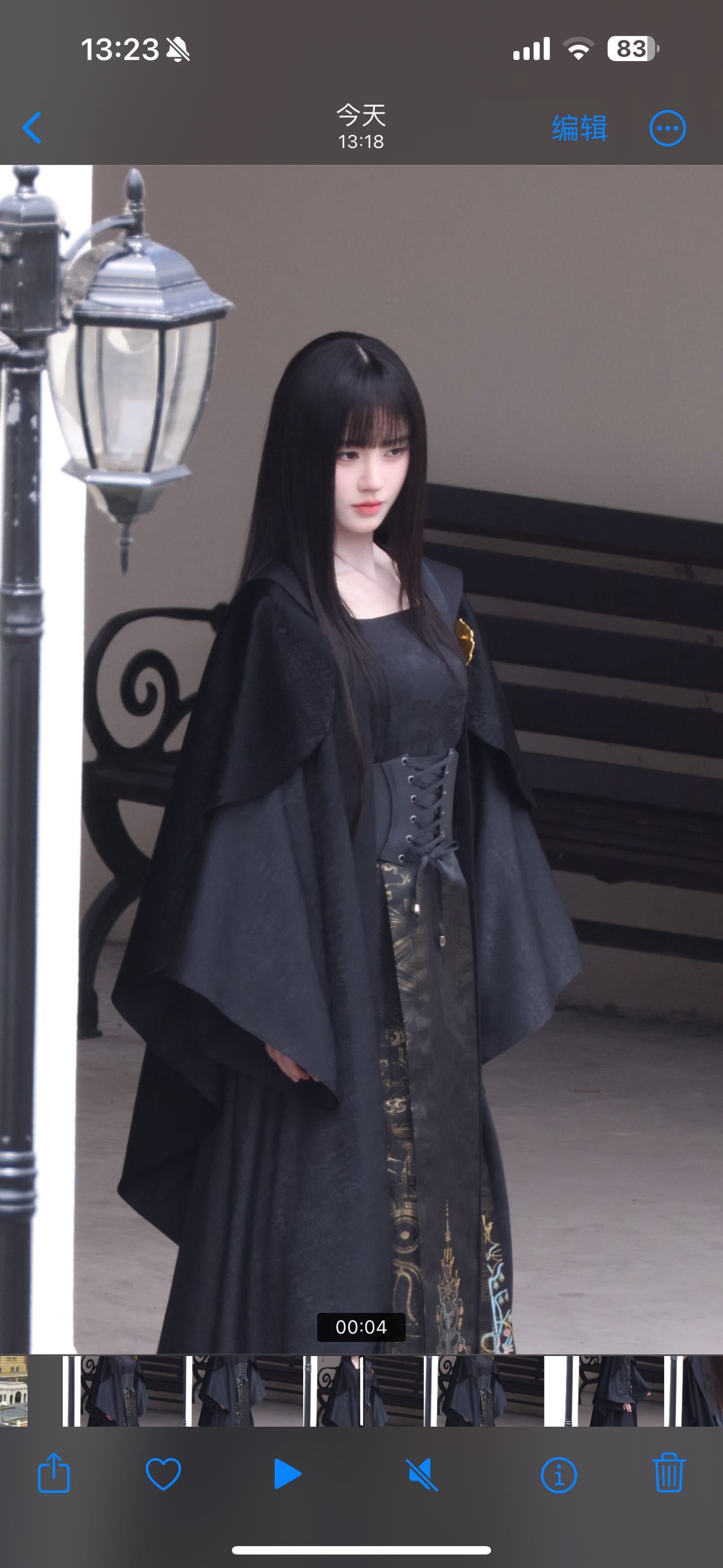 我靠妈妈 
