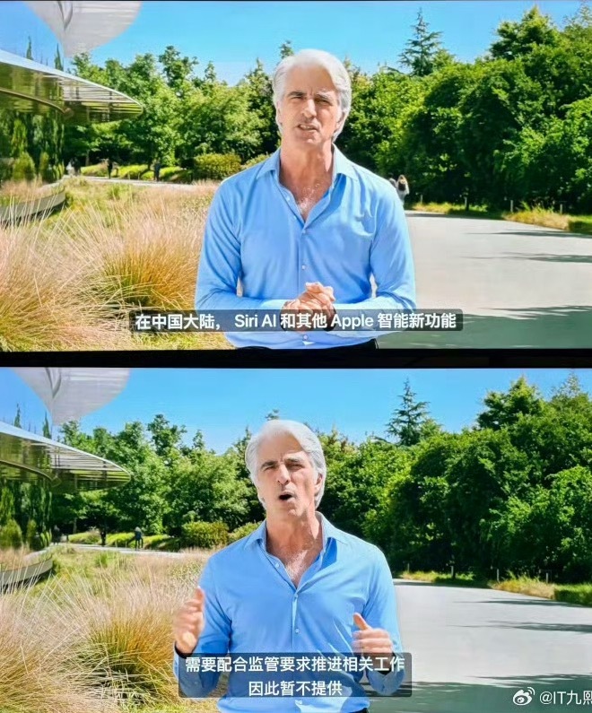 iOS27好消息：IOS27来了，更新了系统底层逻辑，让设备运行更流畅，更快的启