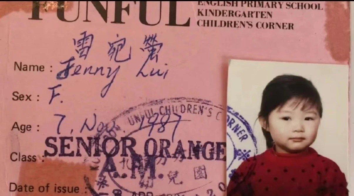 邓紫棋晚晚上过一个幼儿园刷到邓紫棋和晚晚幼儿园是同学这个热搜，真的有被命运的巧合