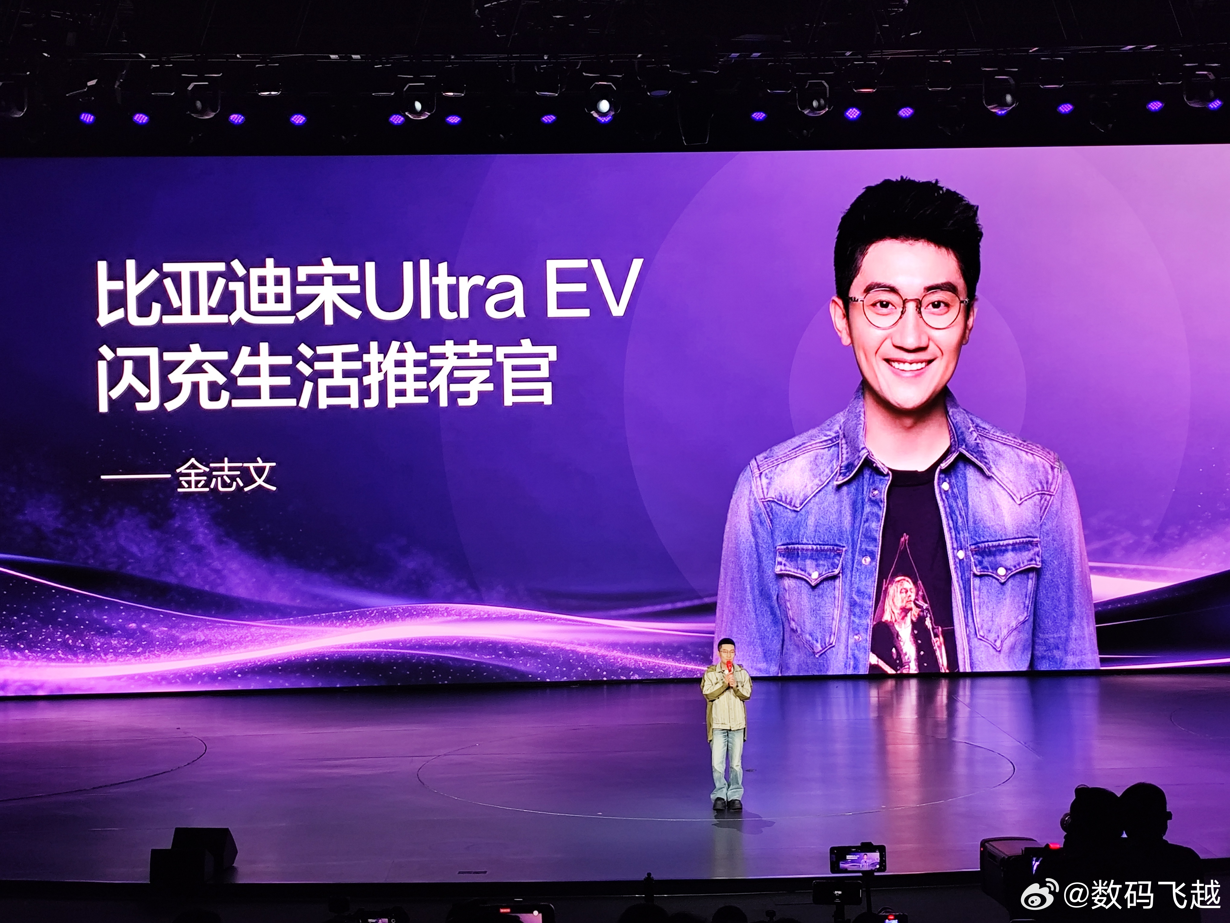 宋Ultra全系标配闪充15.19万起全系标配最强闪充，而且非营运车主可享受闪充