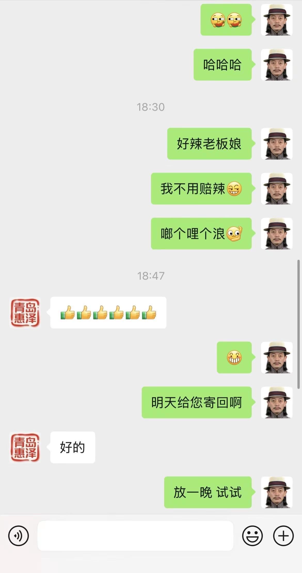 淮安switch破解维修。我当然做同行生意！只做真的能信任我的同行的生意！如果出