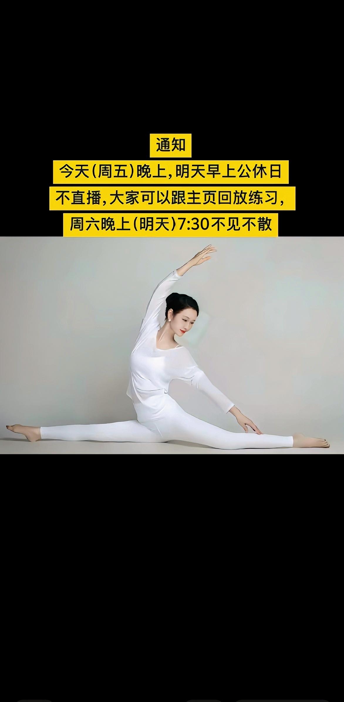 中医讲“怒伤肝”，春天肝气当令，你一发火，肝气就郁结了。这就好比你在自...