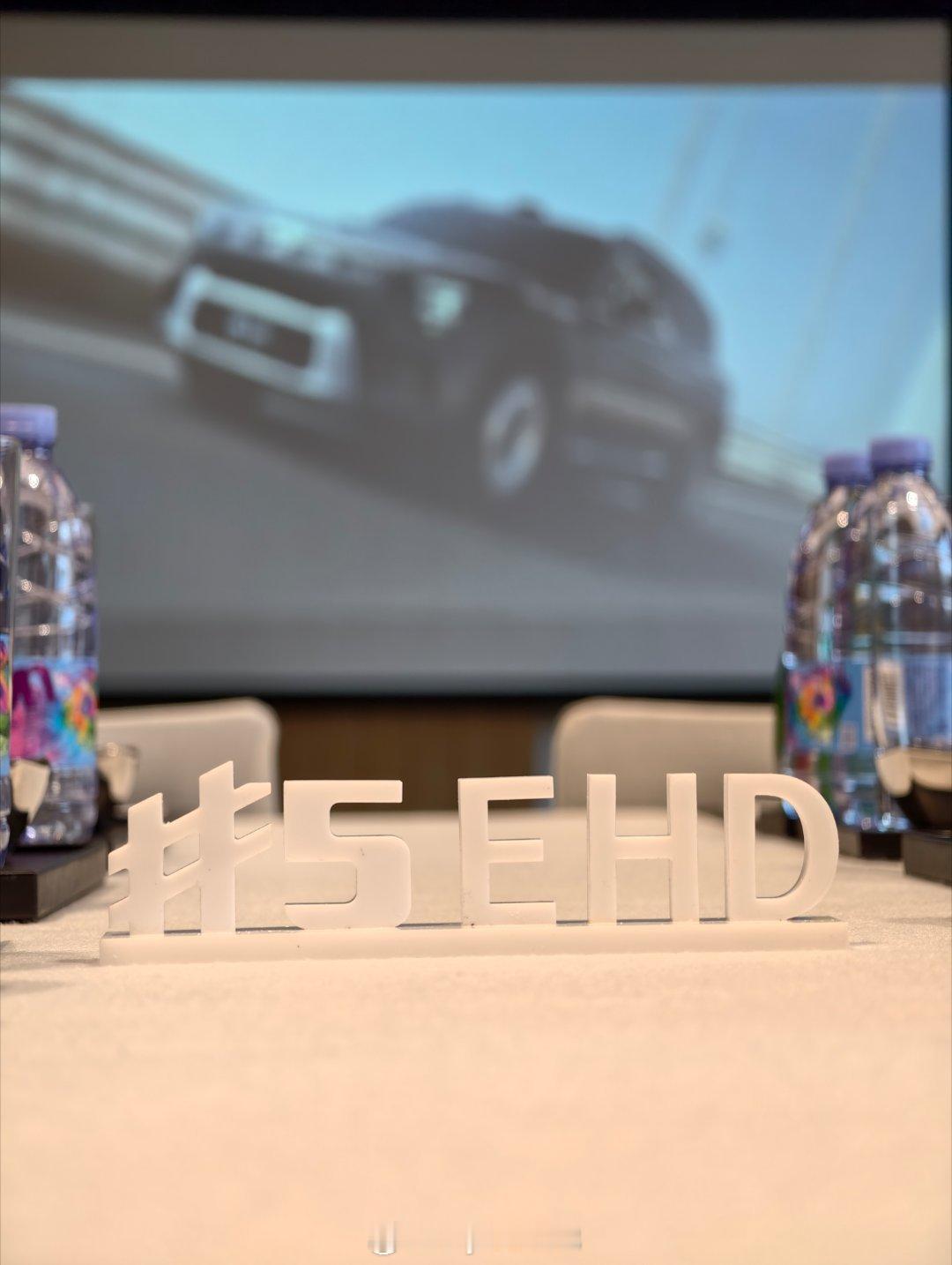 今天开 smart 井5 EHD 跑个长途，采用了吉利的超级电混技术，这1615