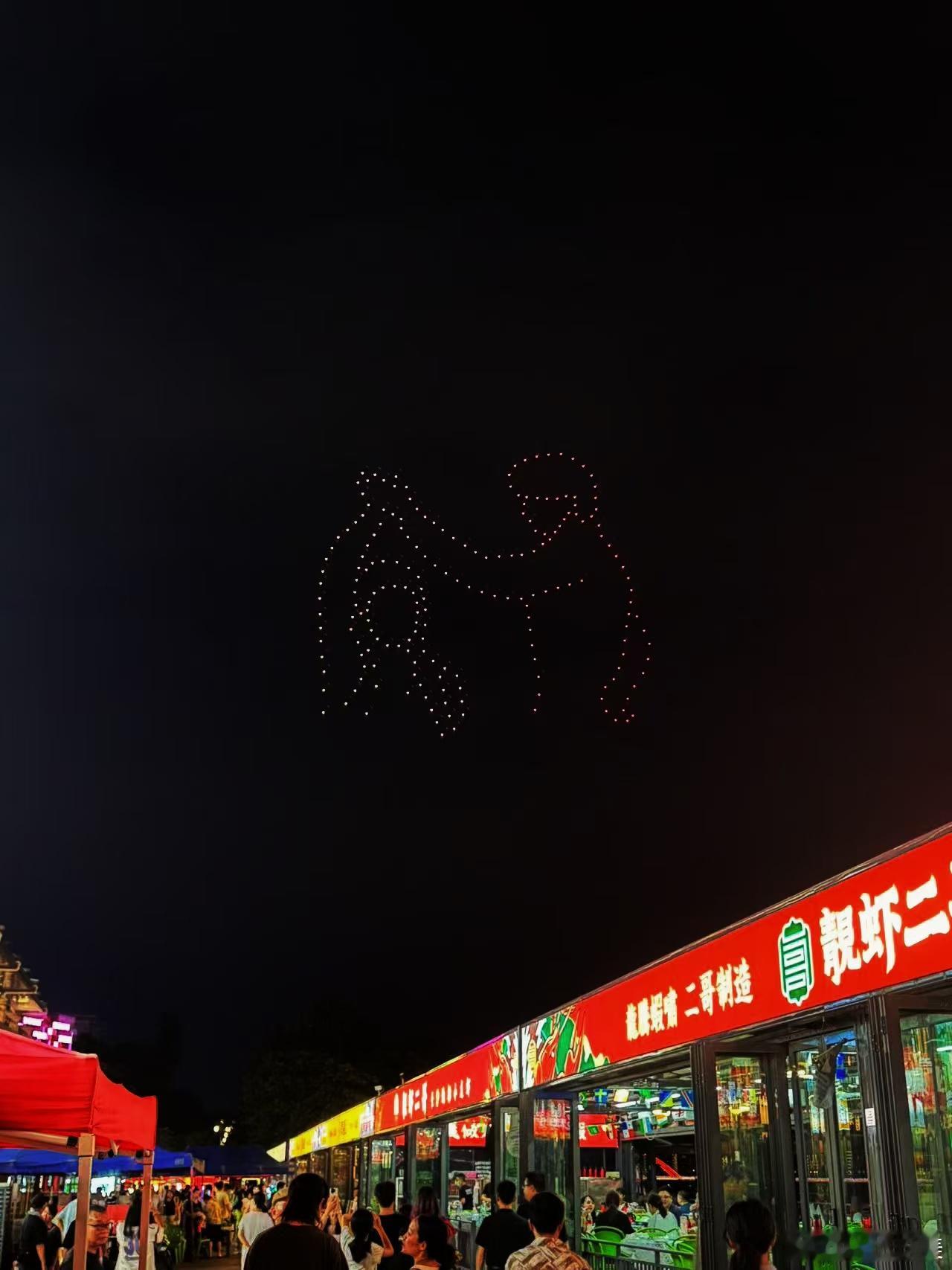 在摩天轮偶遇张凌赫王楚然这一秒过火我就问谁看到不激动，在摩天轮偶遇张凌赫王楚然，