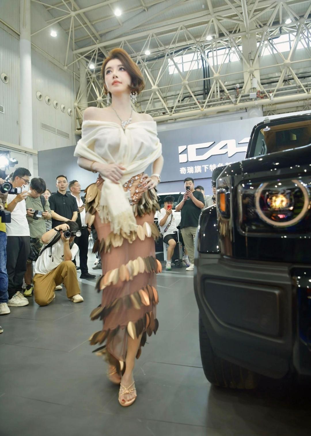 美模