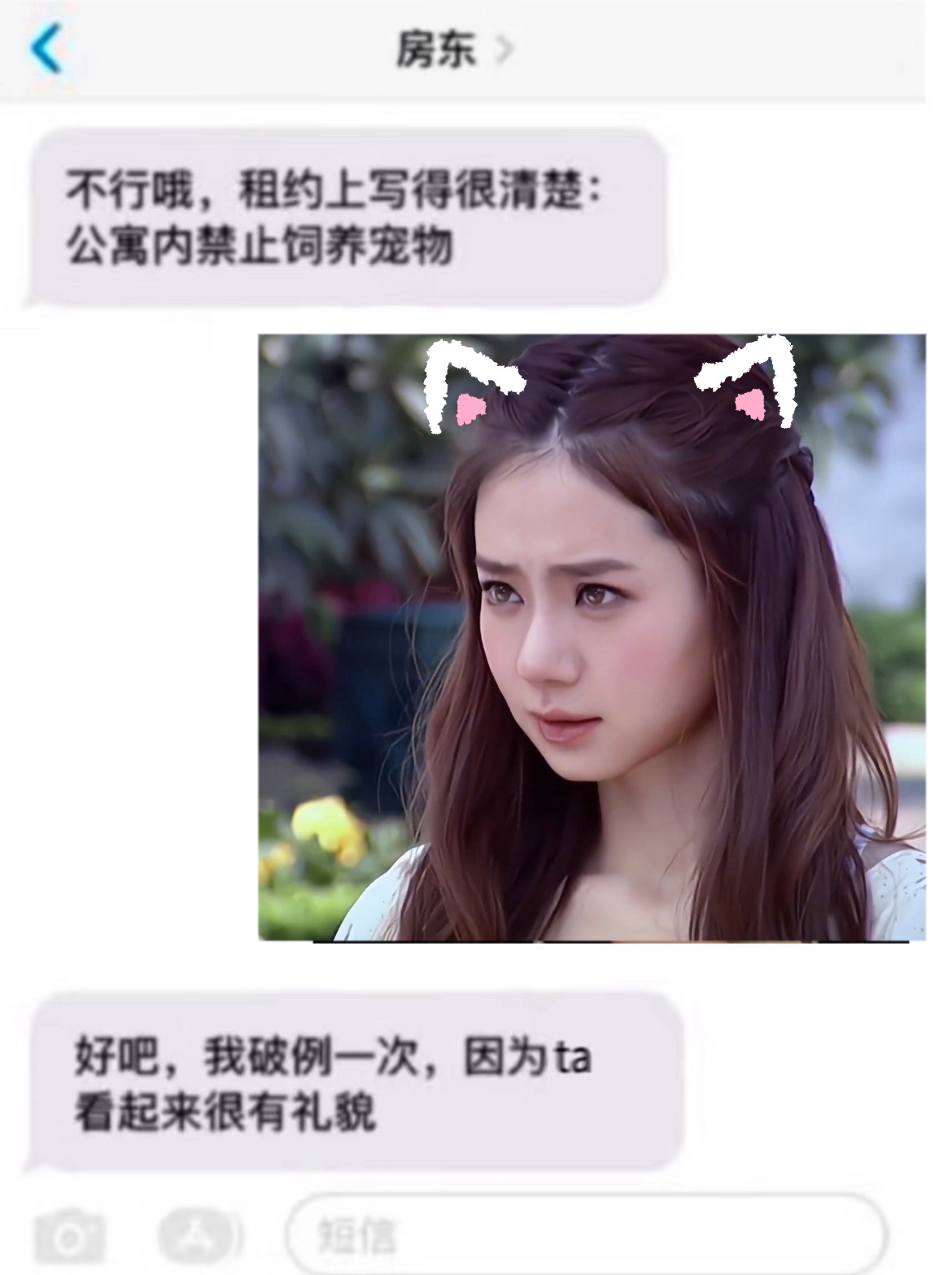 戚薇首演AI漫剧身兼多职谁懂这个戚薇的权威性啊！姐真的是全能啊，做歌手做演员都完