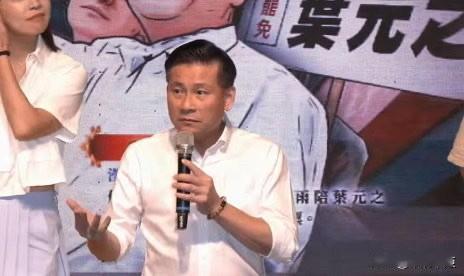 大罢免一周年 戴锡钦：绿派罢免首恶之一沈伯洋选市长是对台北市民污辱

去年7.2