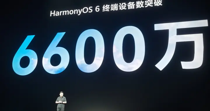 HarmonyOS 7全新登场 鸿蒙智能跨越式提升