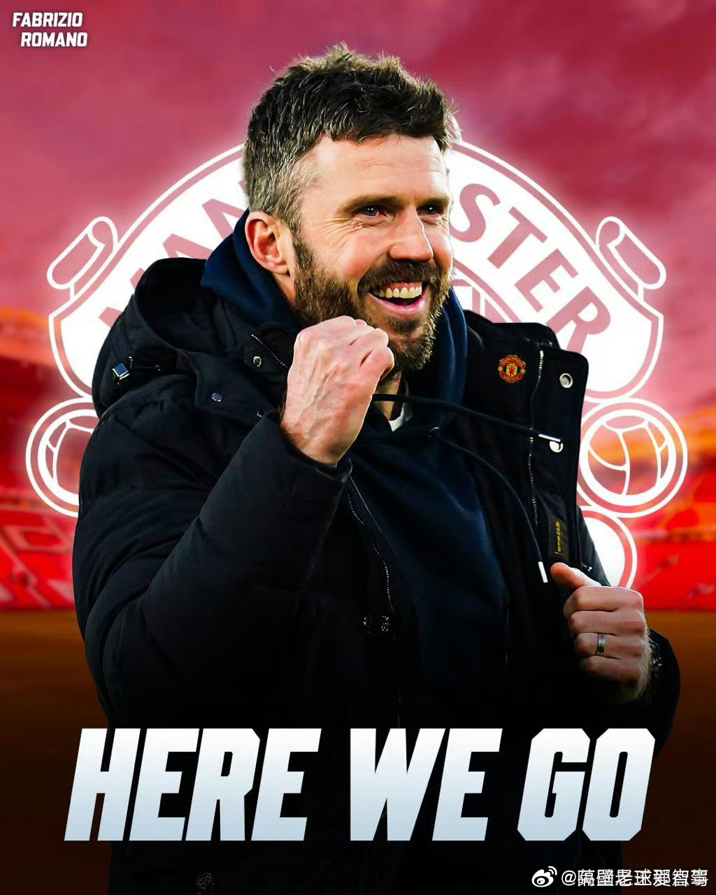 here we go！！！！罗马诺：迈克尔·卡里克签约成为曼联新任临时主教练，直