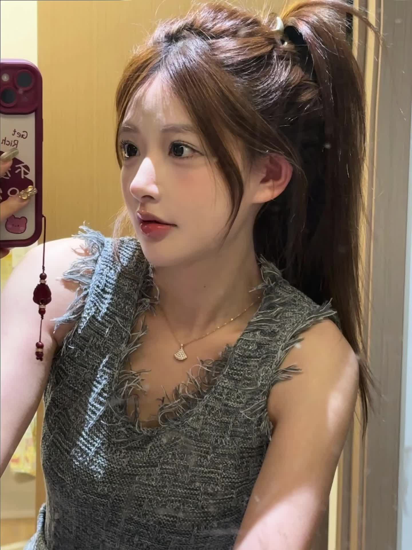 我和你的关系 问你是否愿意