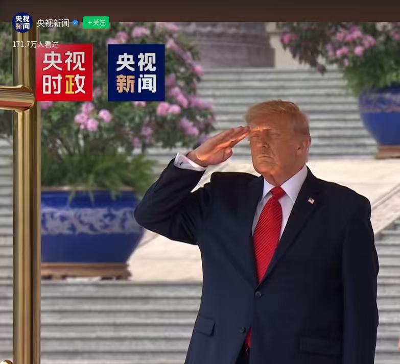 这个敬礼，估计给仪仗队整不会了…… 

但这一刻懂子胸前的红领巾愈发鲜艳了
#特