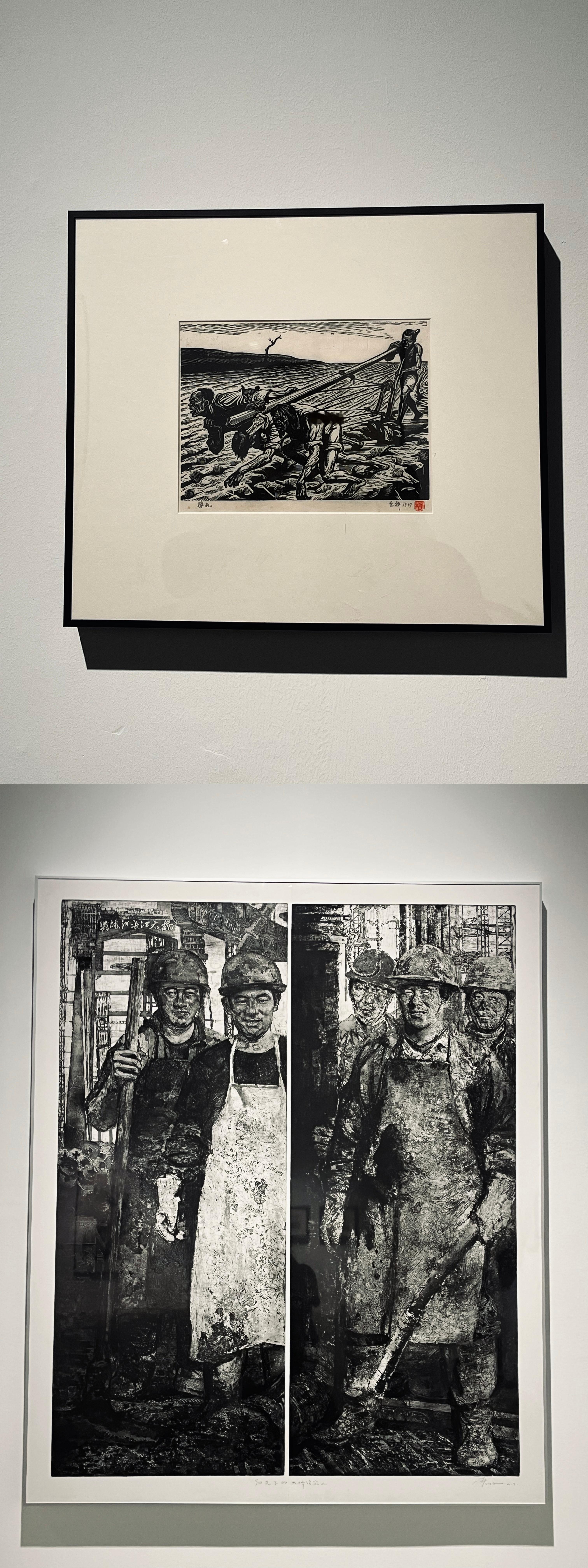 看展記* ​​​