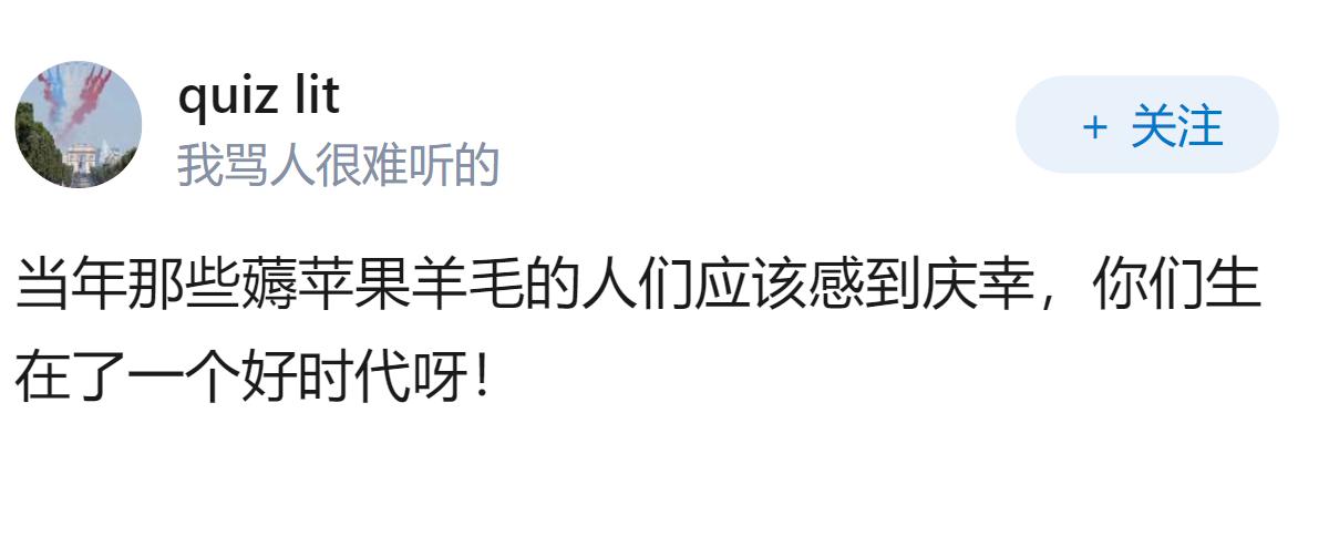 北京「退衣姐」被刑拘，她因何被刑事拘留，将承担哪些法律责任？