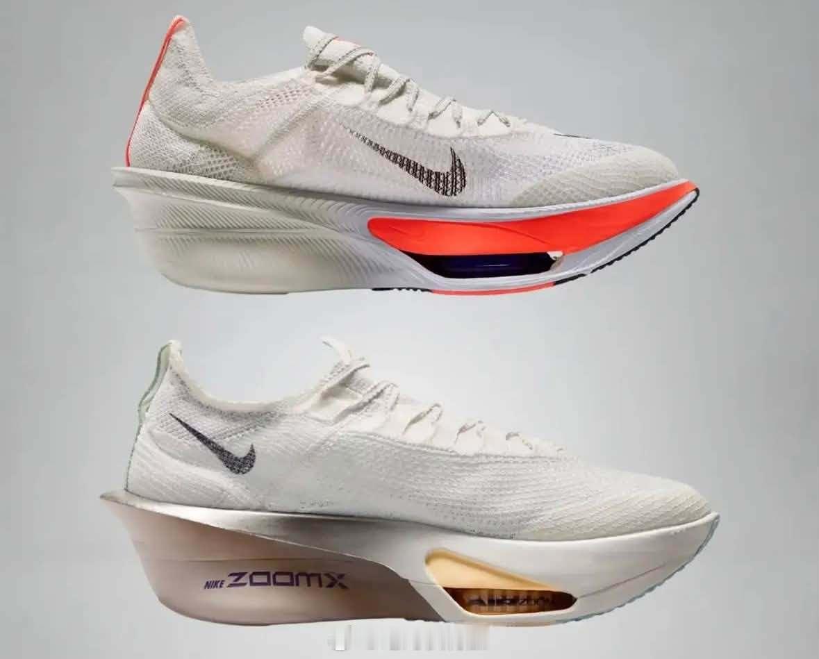 耐克 Nike Alphafly 4代和3代的对比。主要变化就是把前端碳板延长，