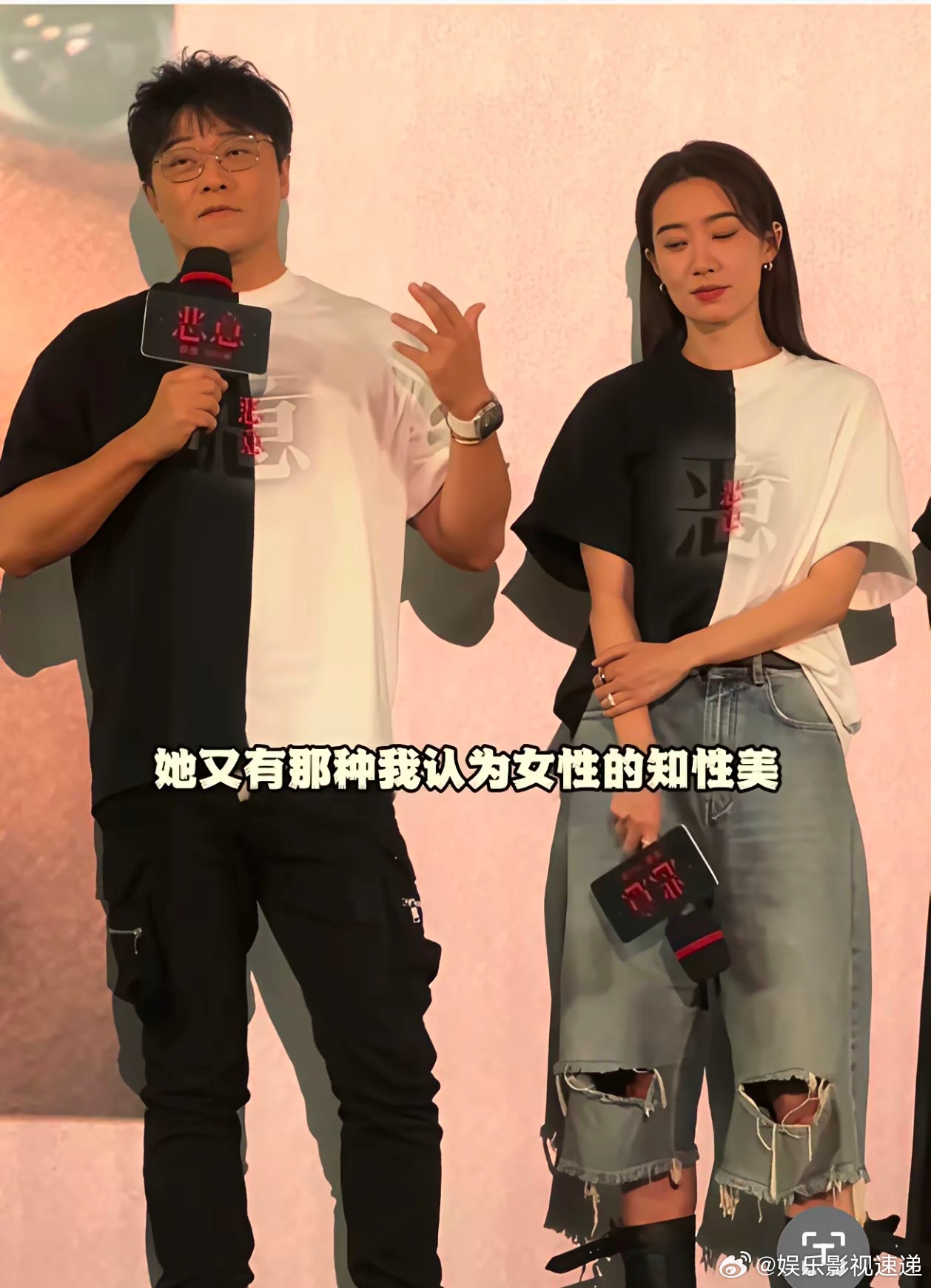 我有预感，感觉张小斐要转大运了！​都知道张小斐和贾玲是好朋支，在事业上互相扶持。