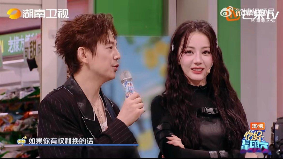 明明被夸表现超棒，满心期待能被选中，结果队友席位被张俪拿下，星旭委屈巴巴的样子谁