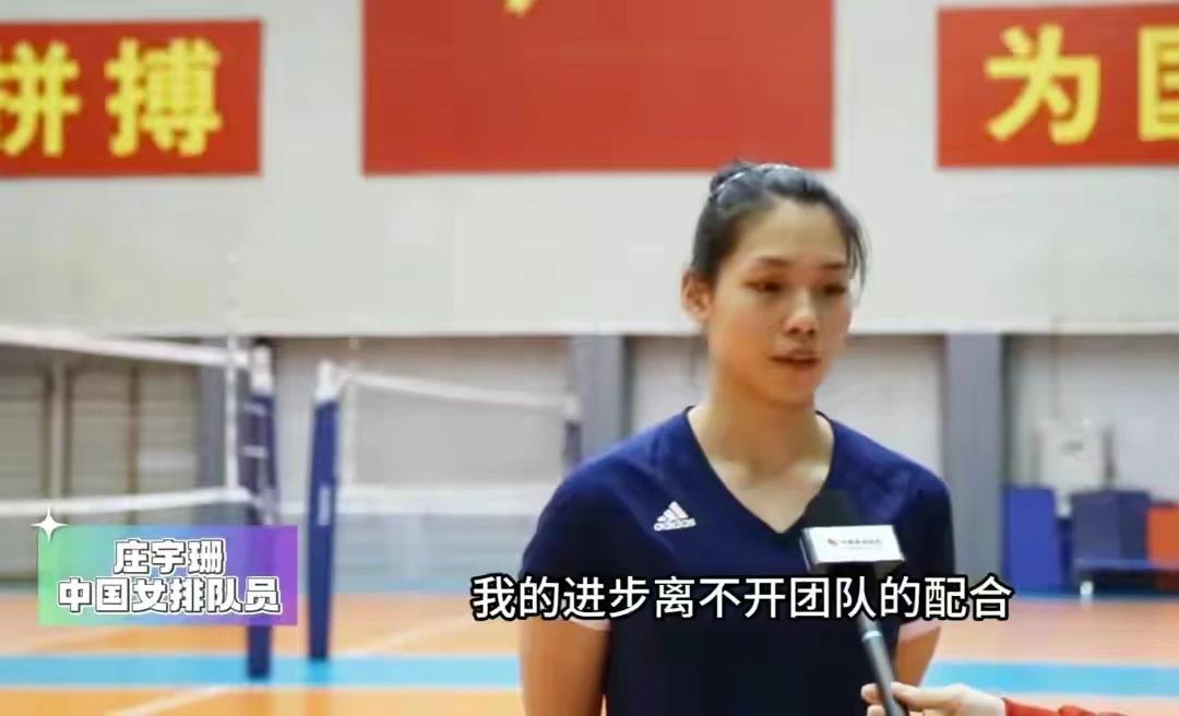 世联赛巴西站中国女排16人大名单正式出炉：张常宁王云蕗丁霞在列，新人王文涵倪非凡