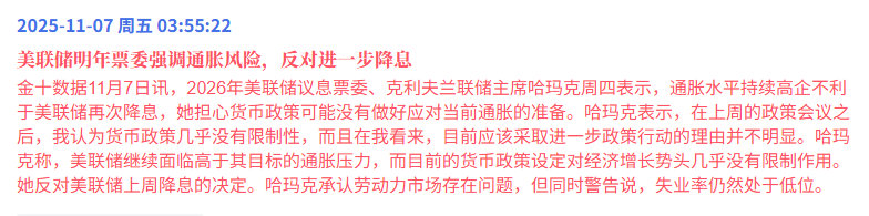 滞胀很明显了 ​​​