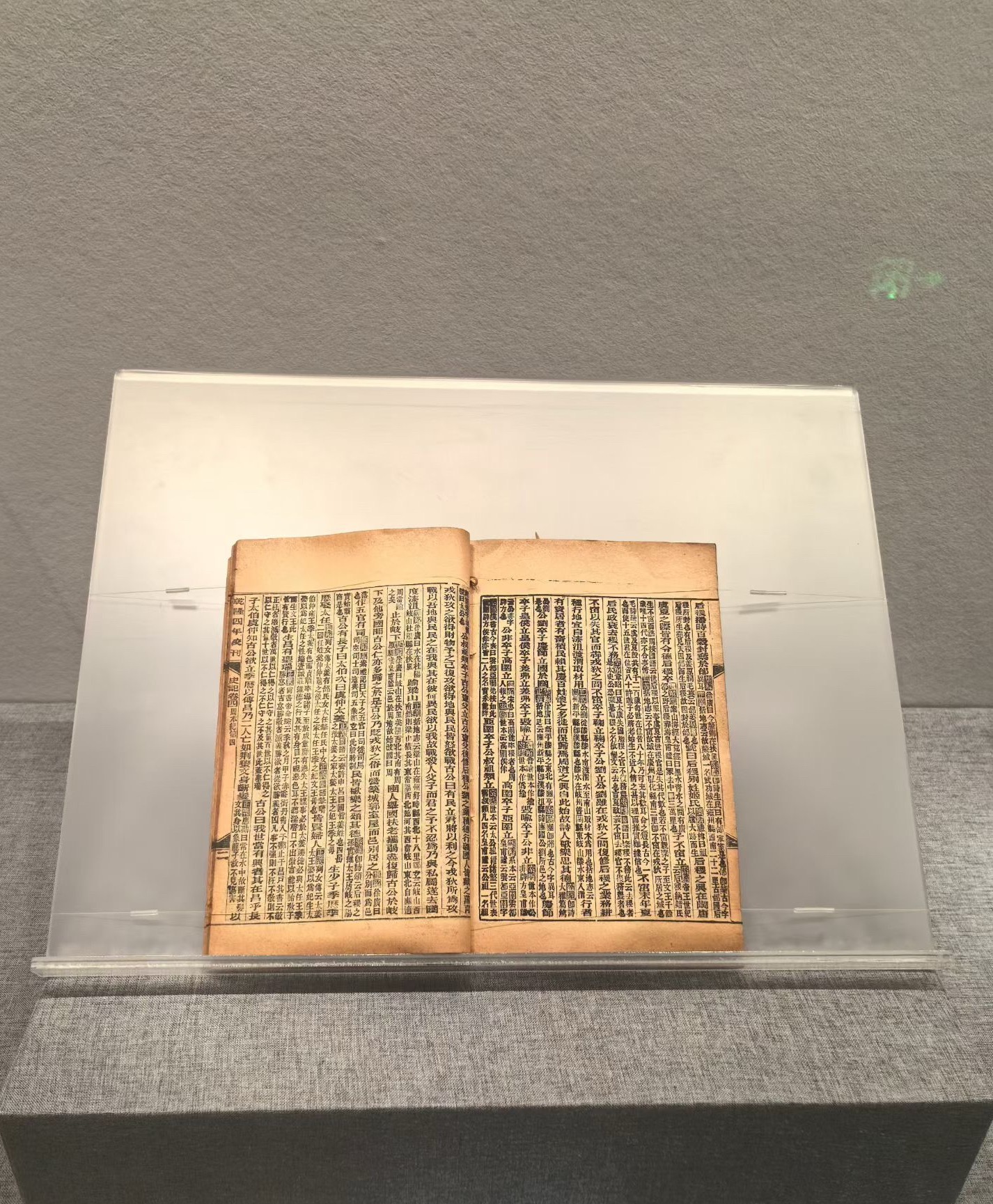 下半年财色双收的星座关于2026下半年哪些星座能“财色双收”，社交平台上的星座大