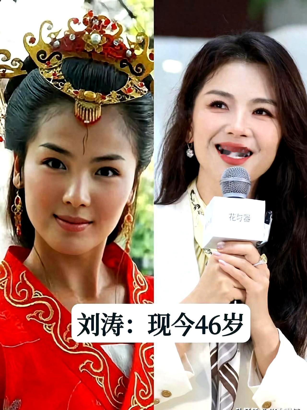 凌玲被骂到关评论，如今她捧回白玉兰，却说全靠运气。
 
吴越拍《我的前半生》时，