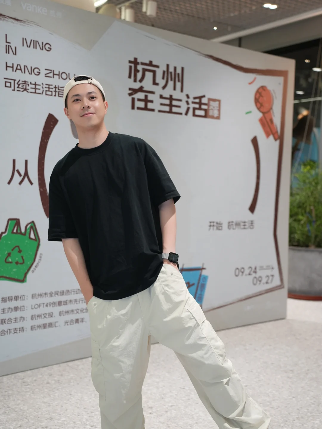我梦想的工作园区‼️