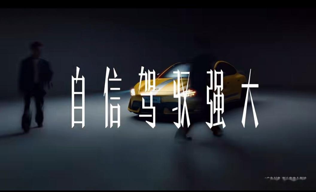 每卖出3辆50万的纯电车就有一辆是小米SU7 Ultra，小米汽车在半年内就积累