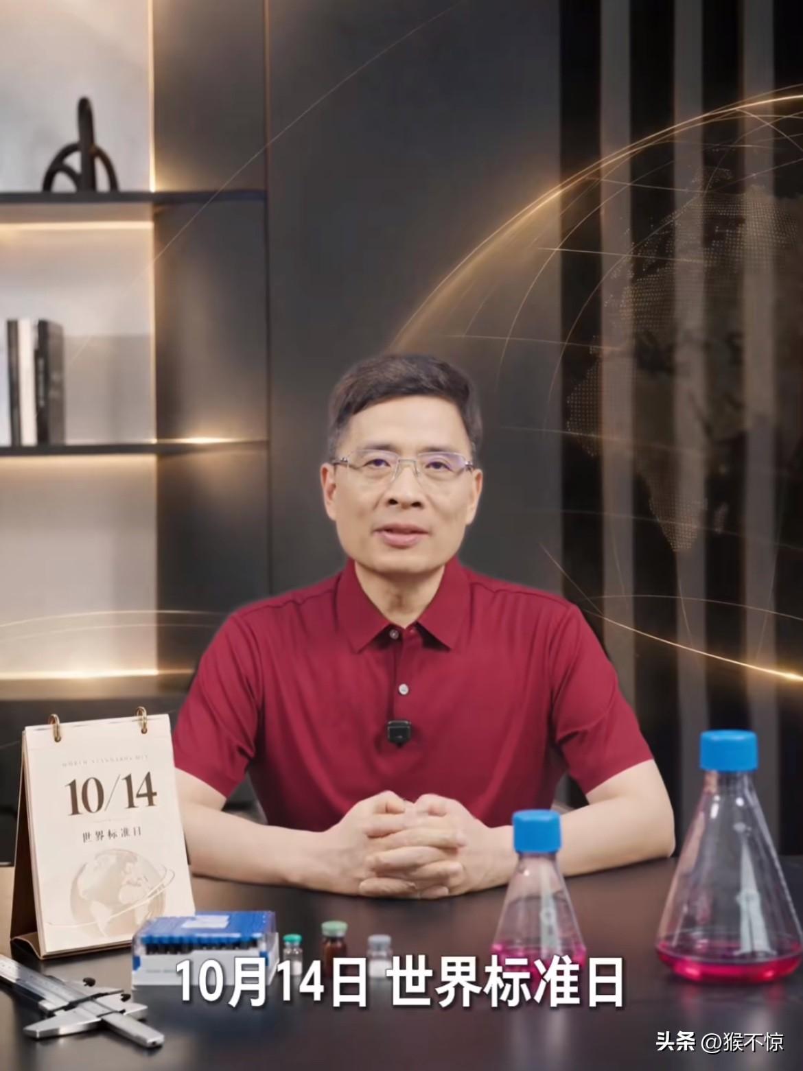 让全球专家用中国尺子，这事儿想想就自豪！


因为孙颖莎， 认识了海尔的周总。