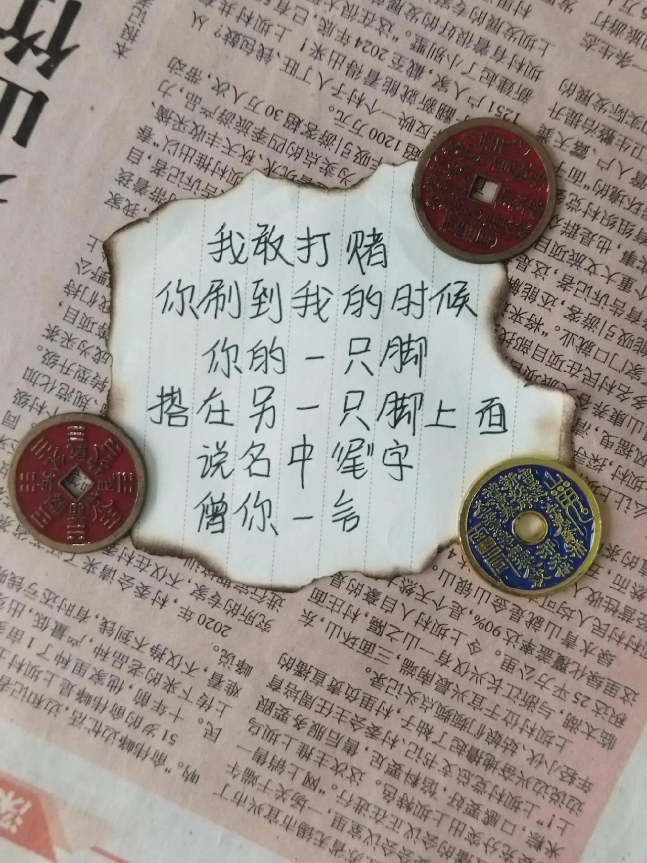星辰大海，逐梦苍穹🚀 为中国航天点赞，每一次升空都是大国实力的闪耀！长征六号改
