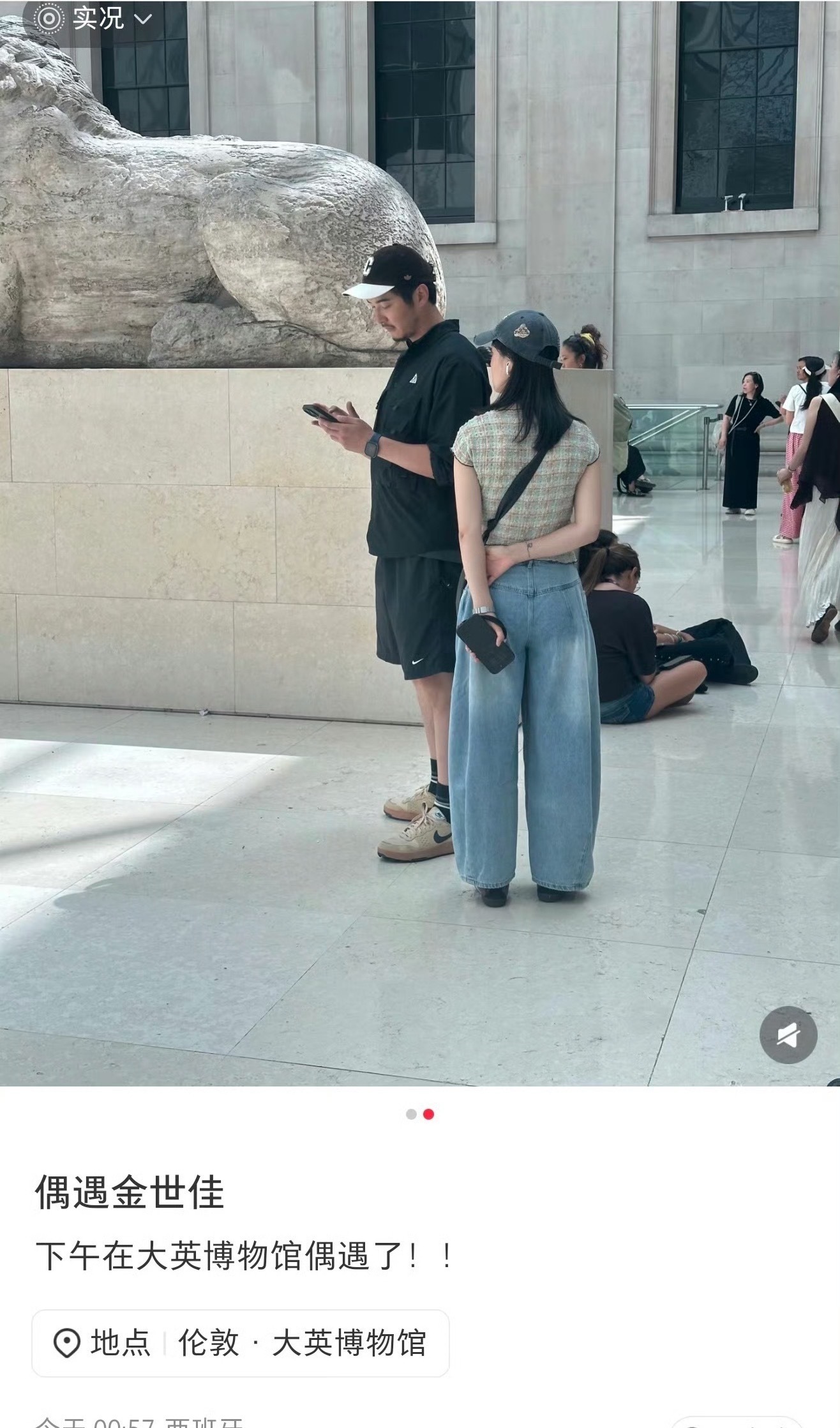 金世佳肚子金世佳这个肚子真是承包了我今天的笑点。有网友翻出他打球照片，直接把上衣