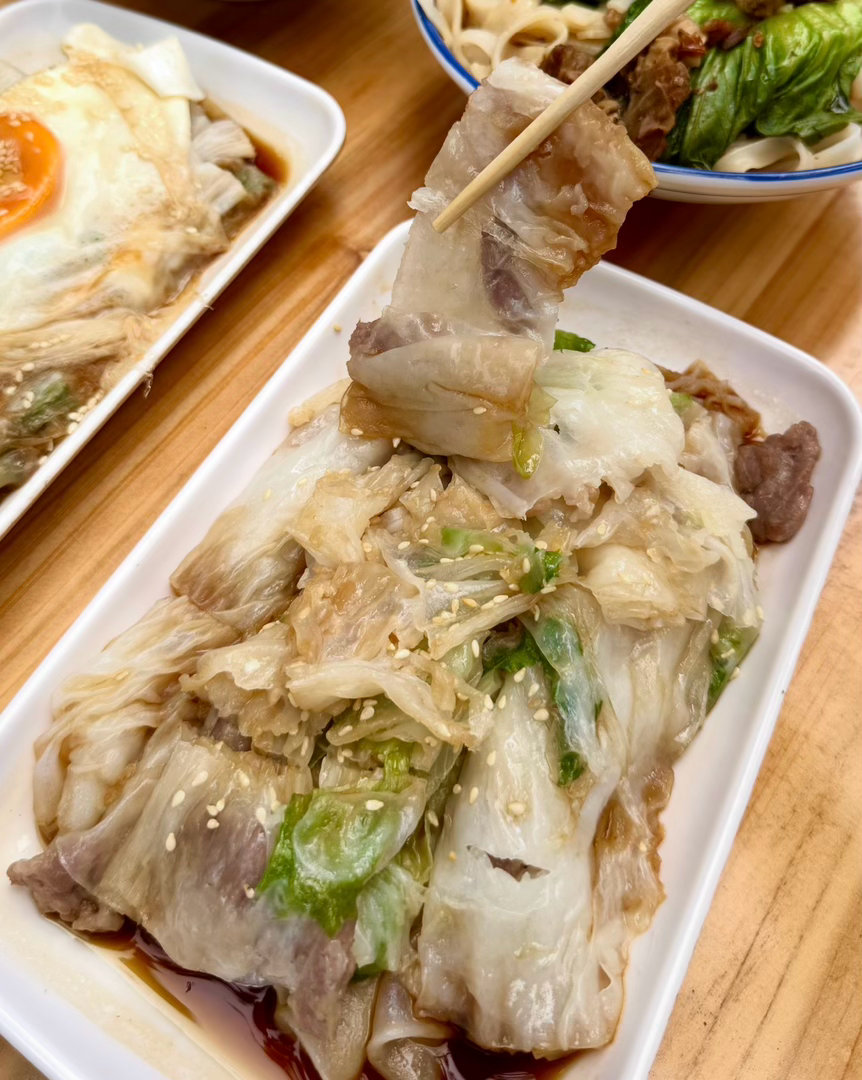 阿嬷导演说的肠粉到底是哪家 为了找这家肠粉我已经失眠两晚了，导演你是不是故意不说