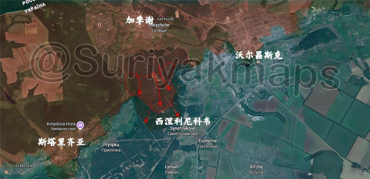 suriyak更新9.3-9.4俄乌局势1、沃尔昌斯克：俄罗斯军队重新开始在沃尔