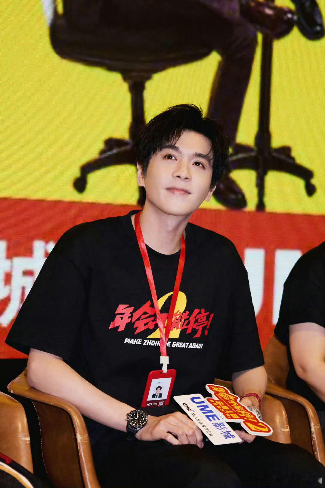 张若昀callback做她的大地别做她的天粉丝喊话收获惊喜回应！张若昀路演改写金