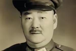 谁能想到，国民党上将跑路时的“潇洒”，竟是用搜刮来的民脂民膏堆出来的？1949年